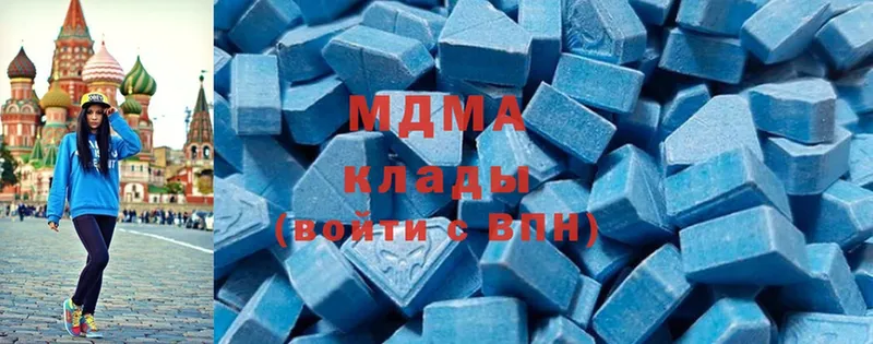 MDMA VHQ  Рассказово 